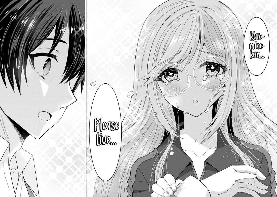 The Sobbing Clerk I Helped From the Convenience Store’s Robbery Is in Fact a Naive and Cute Gal From My Class Chapter 1 page 19