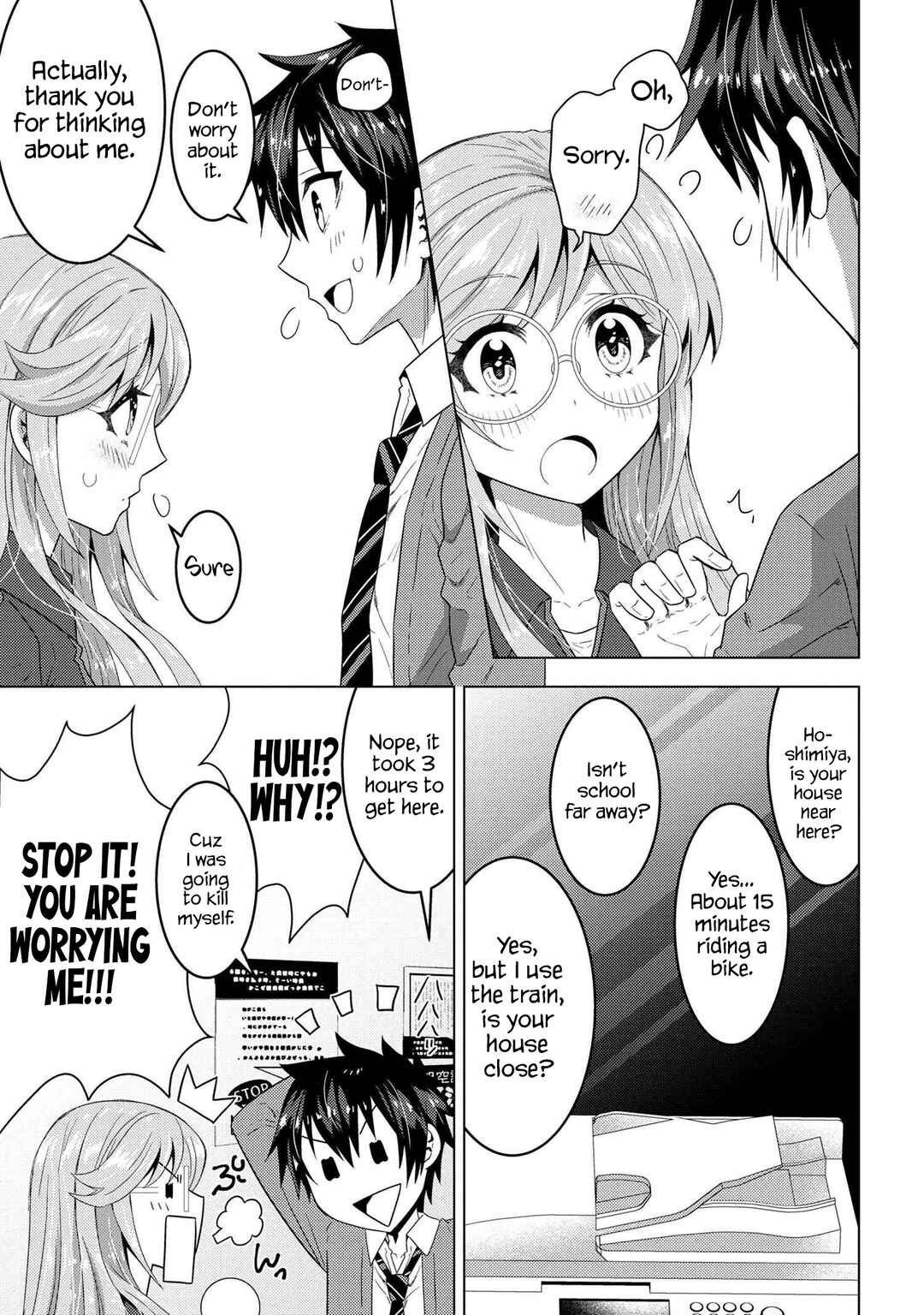 The Sobbing Clerk I Helped From the Convenience Store’s Robbery Is in Fact a Naive and Cute Gal From My Class Chapter 1 page 21