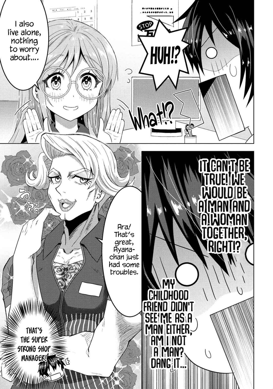 The Sobbing Clerk I Helped From the Convenience Store’s Robbery Is in Fact a Naive and Cute Gal From My Class Chapter 1 page 23