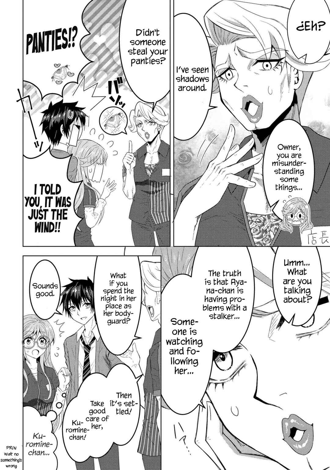 The Sobbing Clerk I Helped From the Convenience Store’s Robbery Is in Fact a Naive and Cute Gal From My Class Chapter 1 page 24