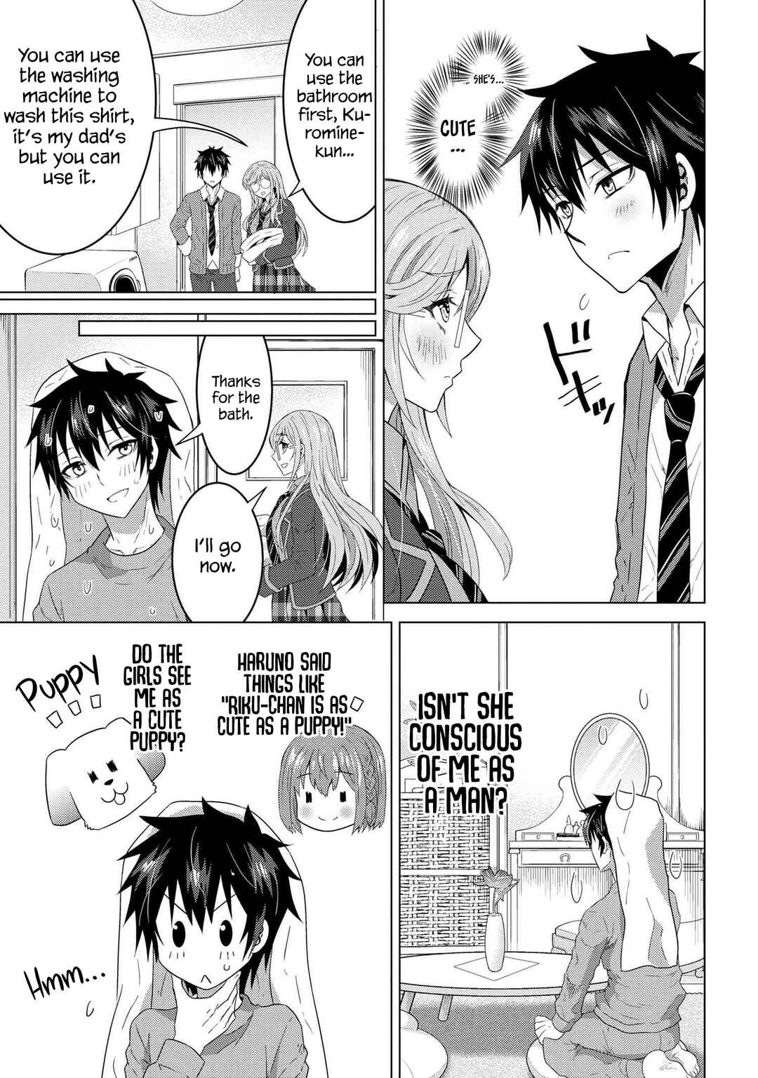 The Sobbing Clerk I Helped From the Convenience Store’s Robbery Is in Fact a Naive and Cute Gal From My Class Chapter 1 page 31
