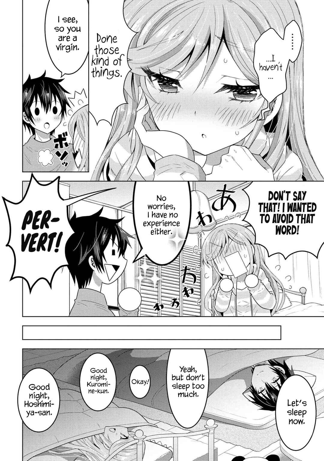 The Sobbing Clerk I Helped From the Convenience Store’s Robbery Is in Fact a Naive and Cute Gal From My Class Chapter 1 page 37
