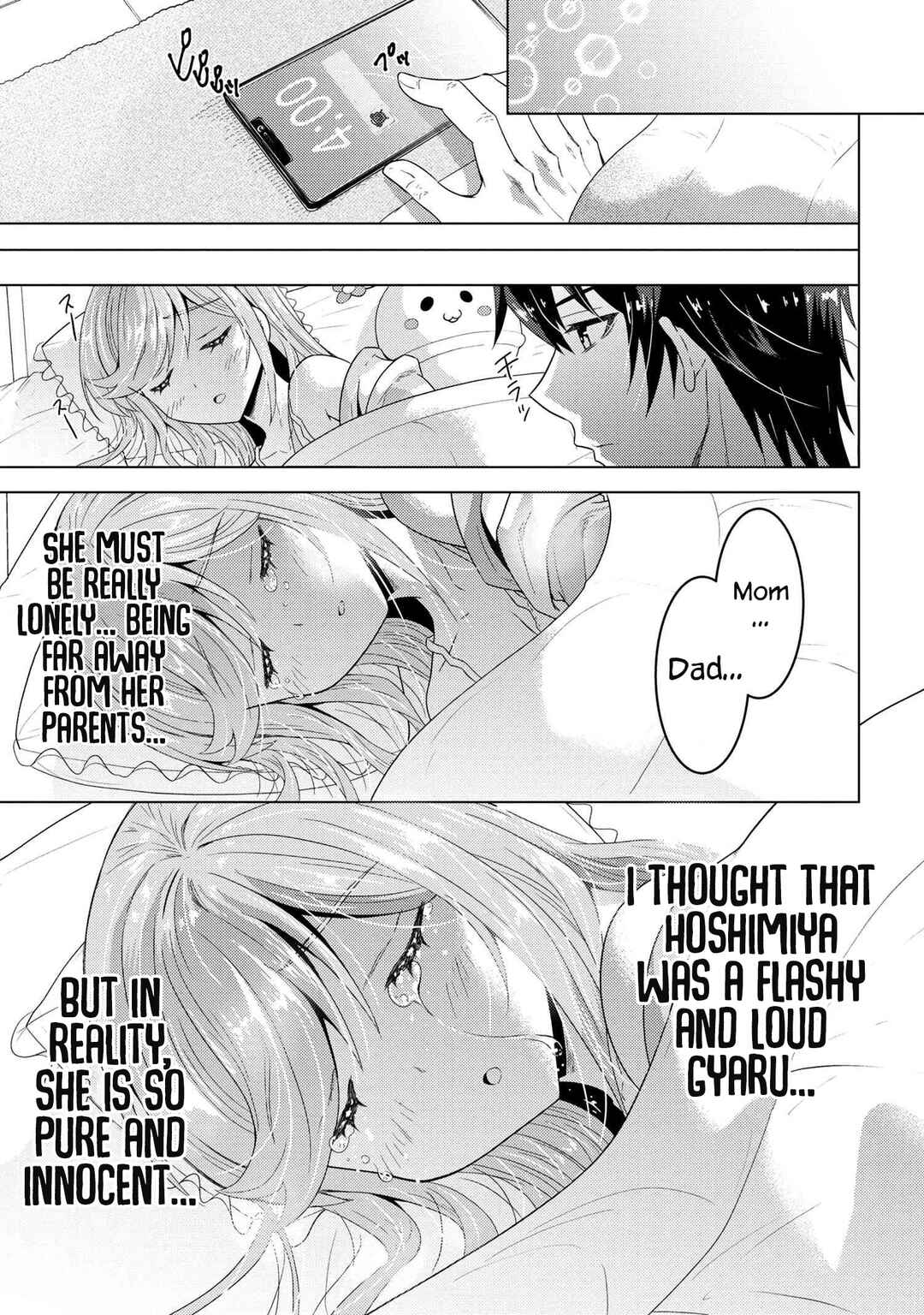 The Sobbing Clerk I Helped From the Convenience Store’s Robbery Is in Fact a Naive and Cute Gal From My Class Chapter 1 page 38