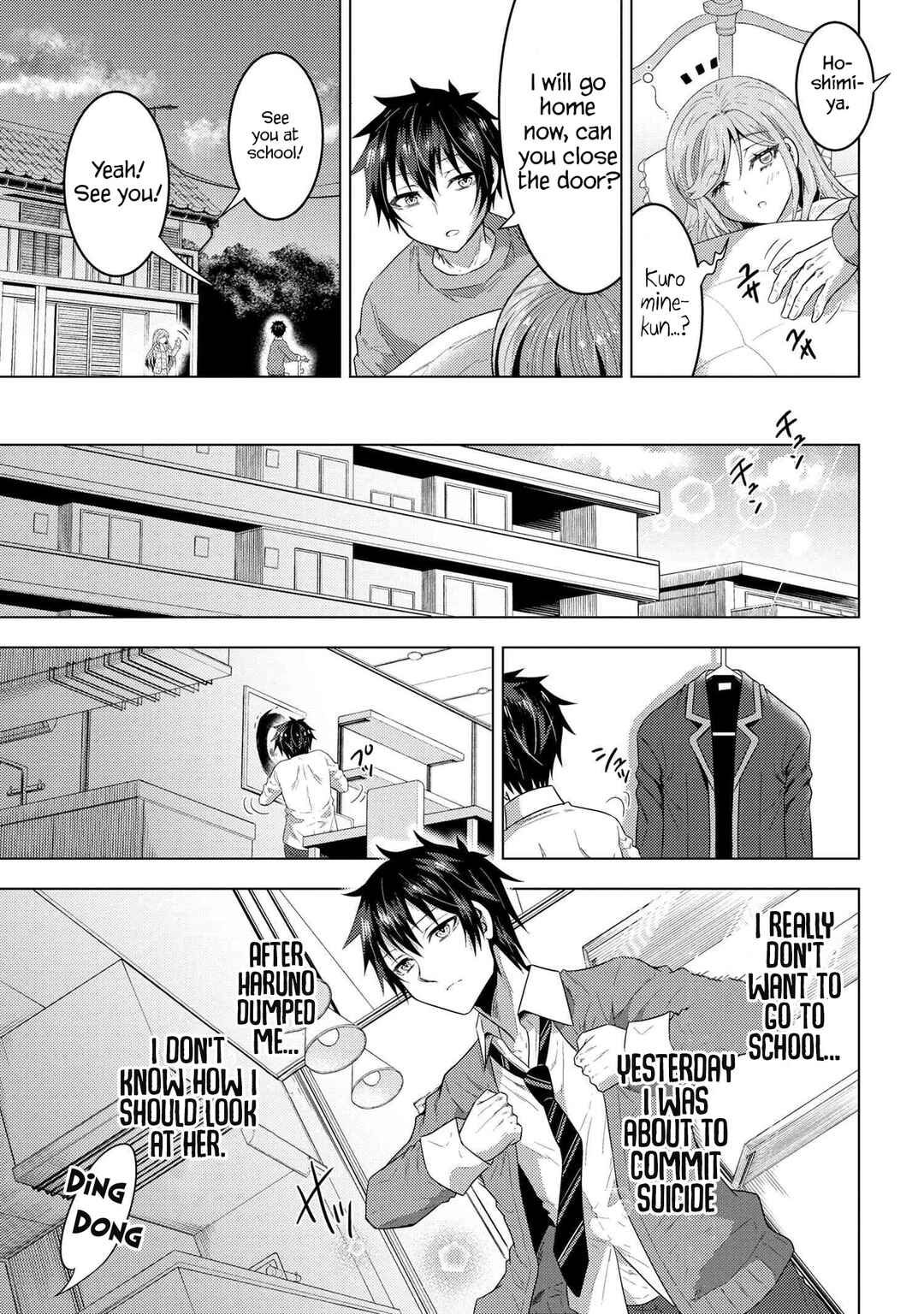 The Sobbing Clerk I Helped From the Convenience Store’s Robbery Is in Fact a Naive and Cute Gal From My Class Chapter 1 page 40