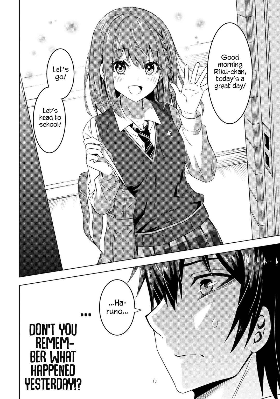 The Sobbing Clerk I Helped From the Convenience Store’s Robbery Is in Fact a Naive and Cute Gal From My Class Chapter 1 page 41