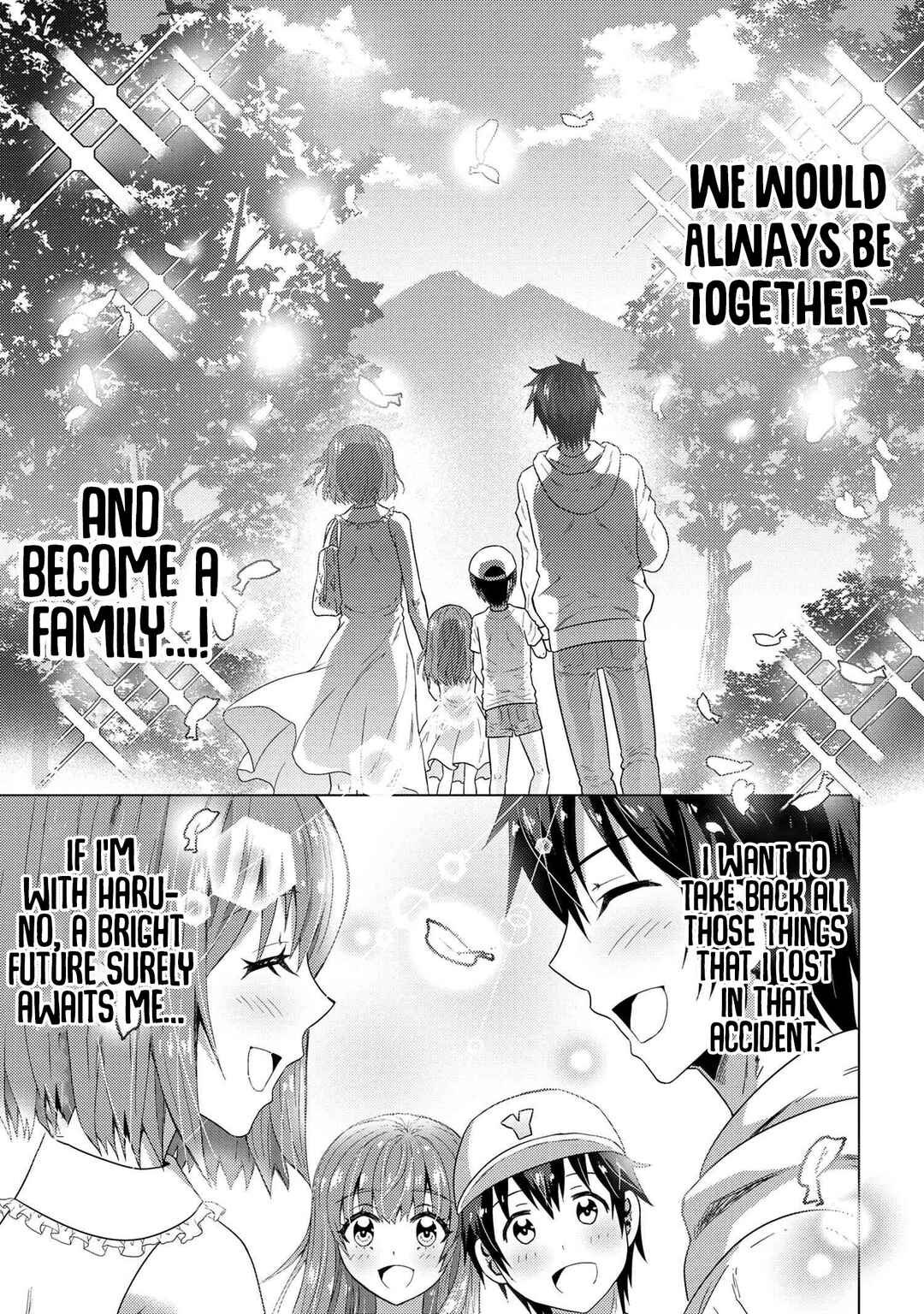 The Sobbing Clerk I Helped From the Convenience Store’s Robbery Is in Fact a Naive and Cute Gal From My Class Chapter 1 page 4