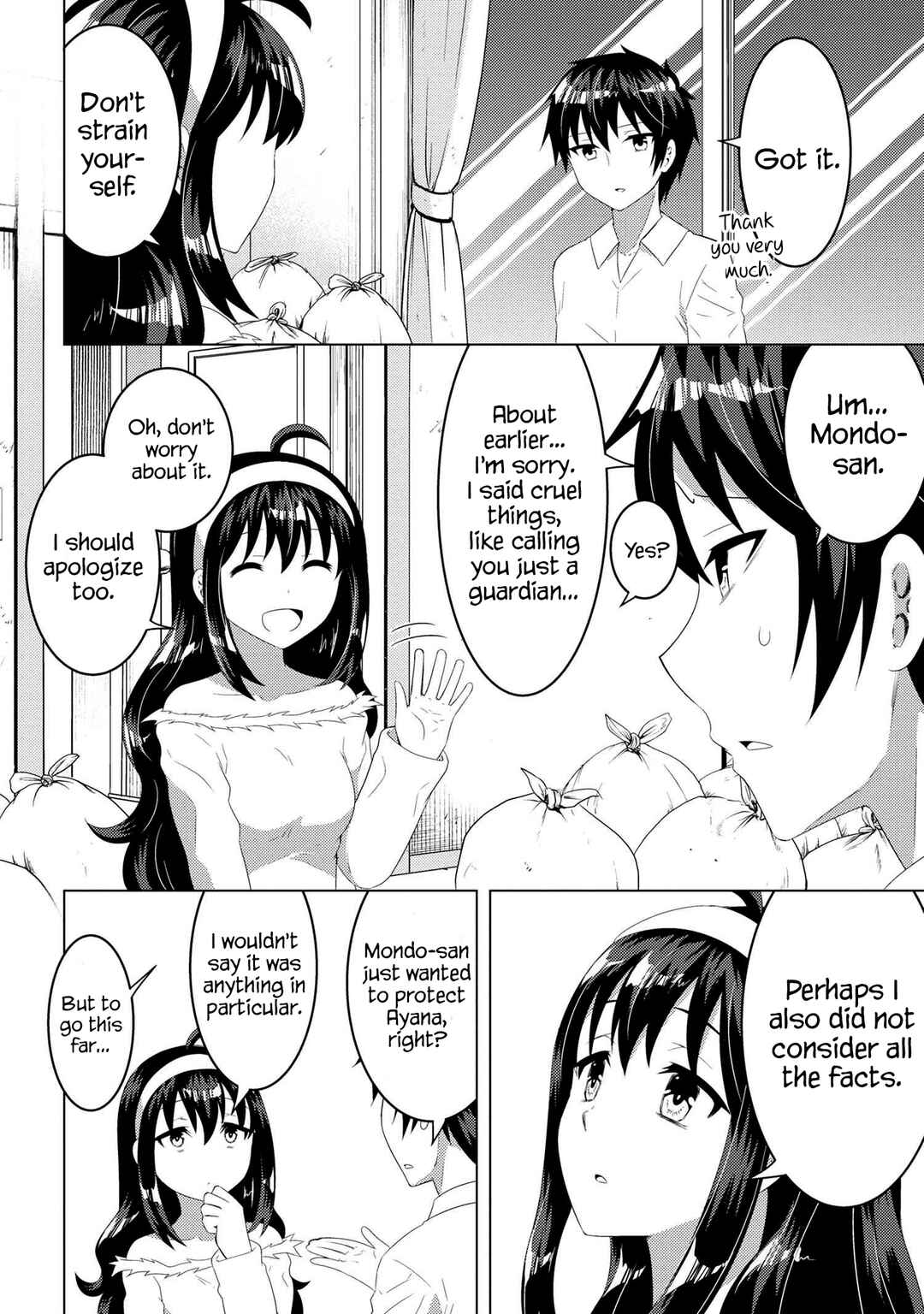 The Sobbing Clerk I Helped From the Convenience Store’s Robbery Is in Fact a Naive and Cute Gal From My Class Chapter 12.1 page 10