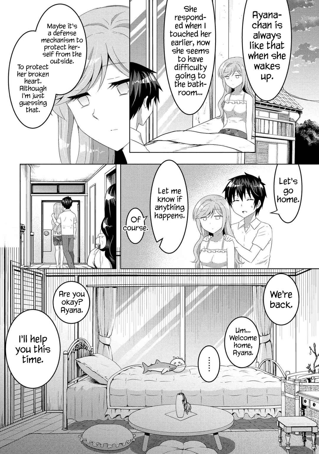 The Sobbing Clerk I Helped From the Convenience Store’s Robbery Is in Fact a Naive and Cute Gal From My Class Chapter 12.1 page 12