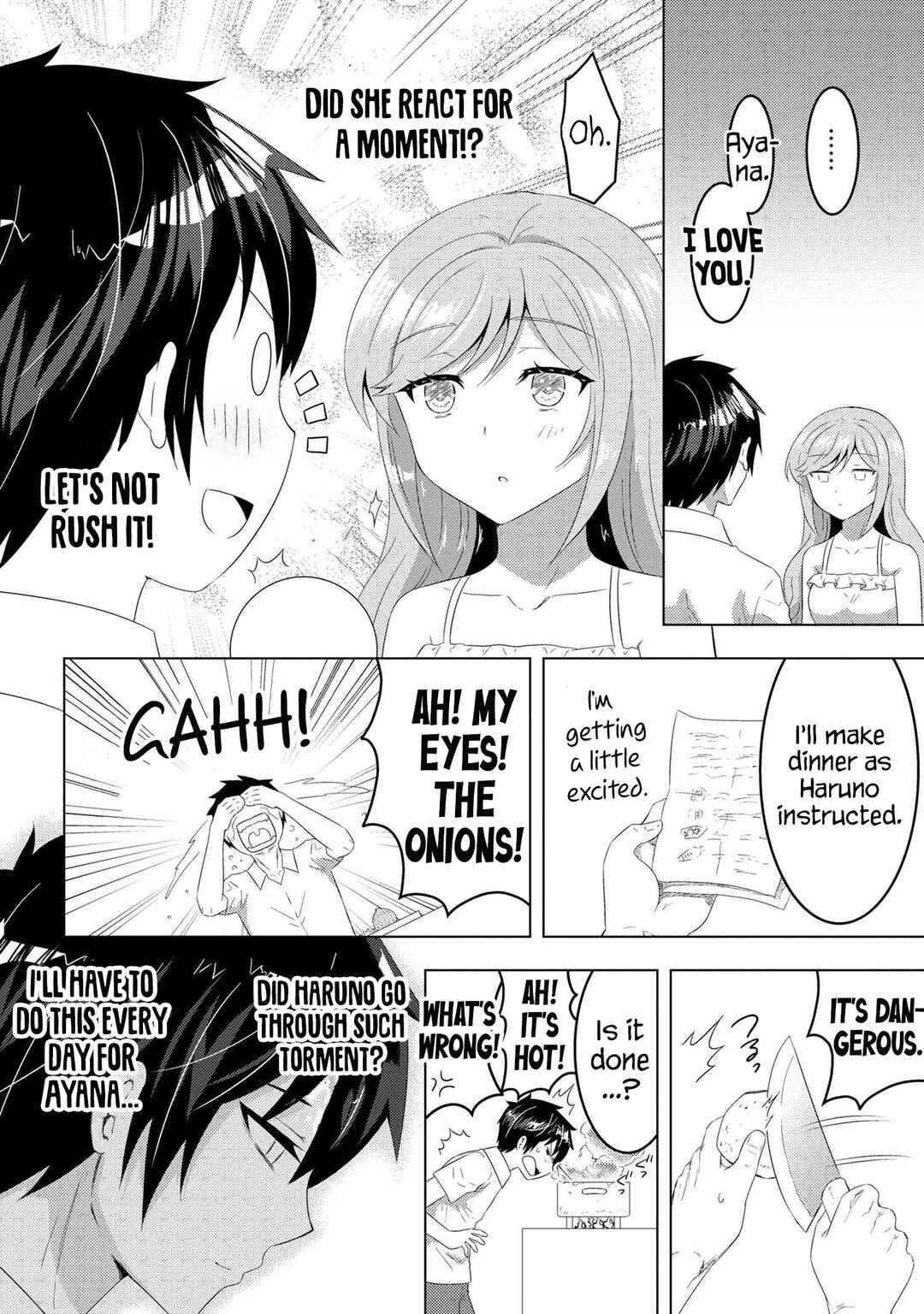The Sobbing Clerk I Helped From the Convenience Store’s Robbery Is in Fact a Naive and Cute Gal From My Class Chapter 12.1 page 14