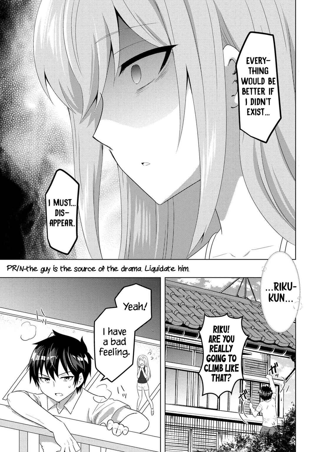 The Sobbing Clerk I Helped From the Convenience Store’s Robbery Is in Fact a Naive and Cute Gal From My Class Chapter 12.1 page 1