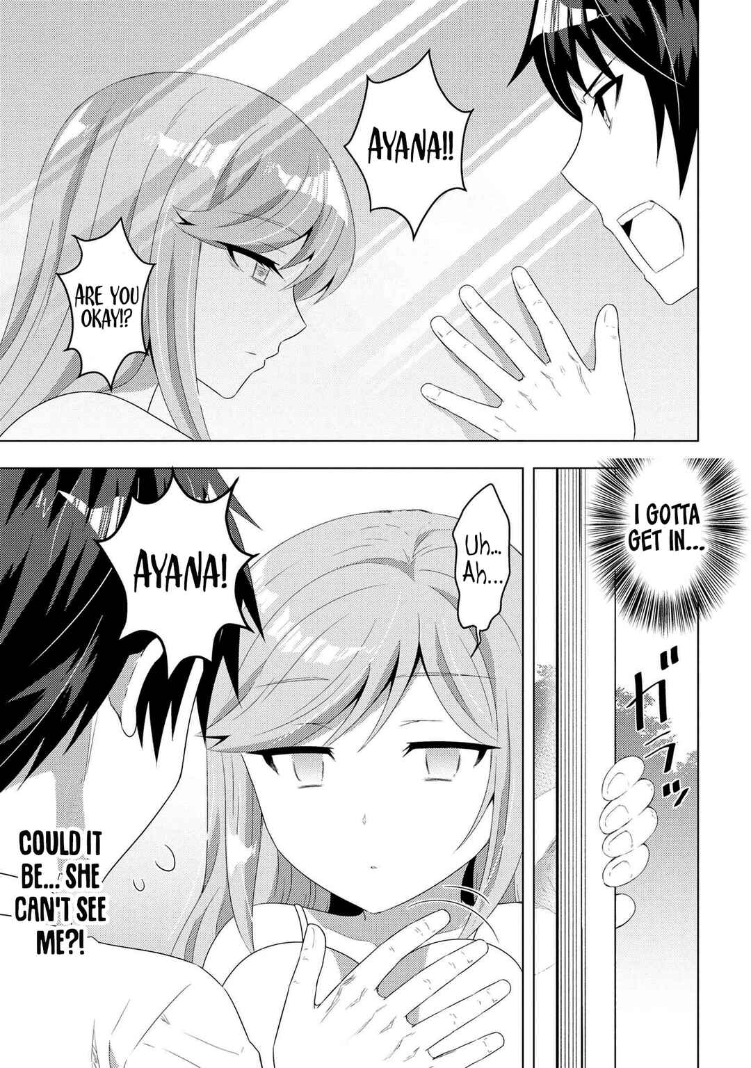 The Sobbing Clerk I Helped From the Convenience Store’s Robbery Is in Fact a Naive and Cute Gal From My Class Chapter 12.1 page 3