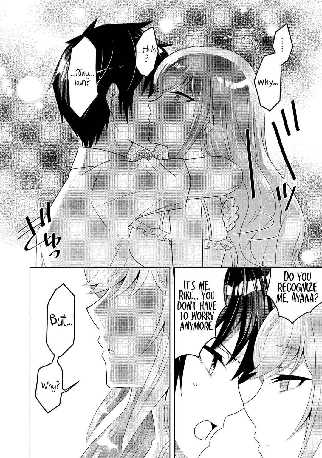 The Sobbing Clerk I Helped From the Convenience Store’s Robbery Is in Fact a Naive and Cute Gal From My Class Chapter 12.1 page 4
