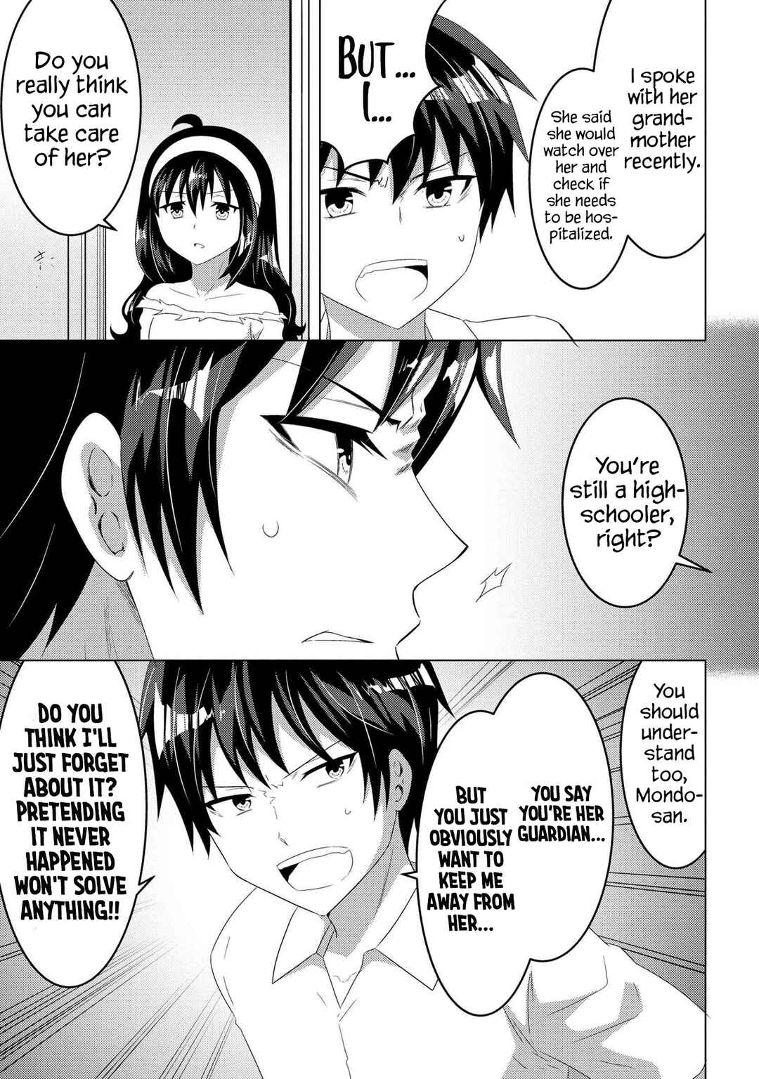 The Sobbing Clerk I Helped From the Convenience Store’s Robbery Is in Fact a Naive and Cute Gal From My Class Chapter 12.1 page 7