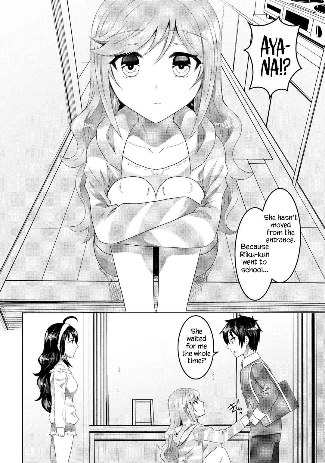 The Sobbing Clerk I Helped From the Convenience Store’s Robbery Is in Fact a Naive and Cute Gal From My Class Chapter 12.2 page 9
