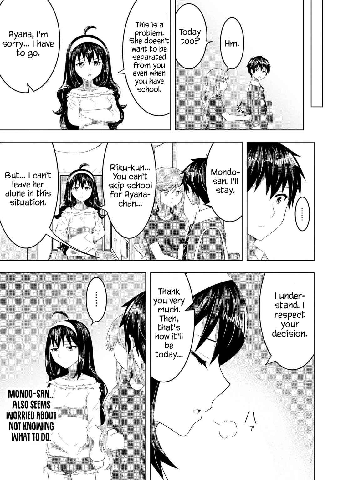The Sobbing Clerk I Helped From the Convenience Store’s Robbery Is in Fact a Naive and Cute Gal From My Class Chapter 12.2 page 10