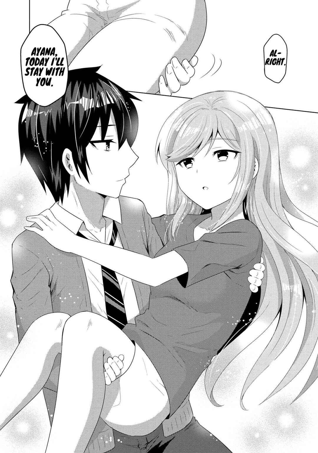 The Sobbing Clerk I Helped From the Convenience Store’s Robbery Is in Fact a Naive and Cute Gal From My Class Chapter 12.2 page 11