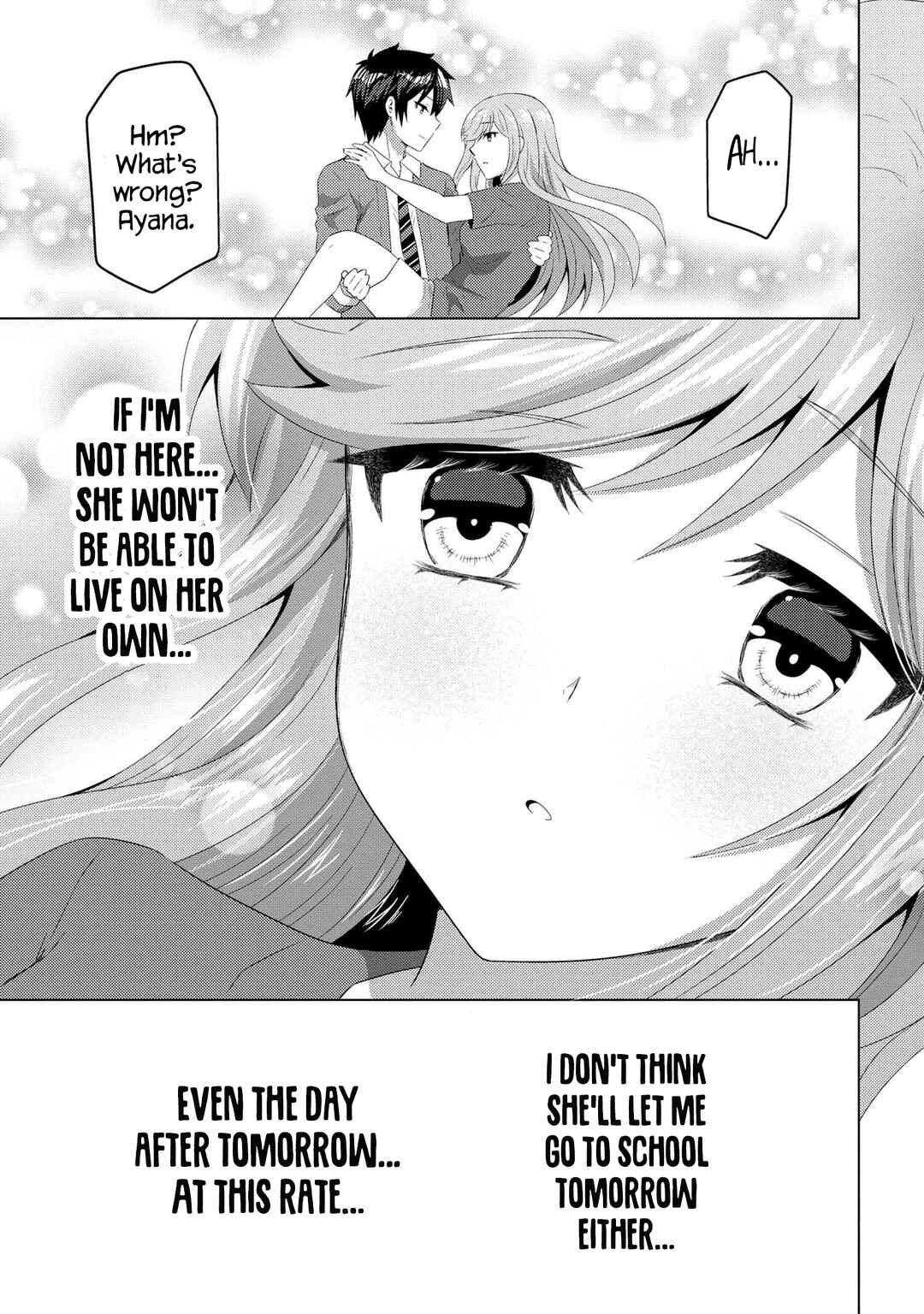 The Sobbing Clerk I Helped From the Convenience Store’s Robbery Is in Fact a Naive and Cute Gal From My Class Chapter 12.2 page 12