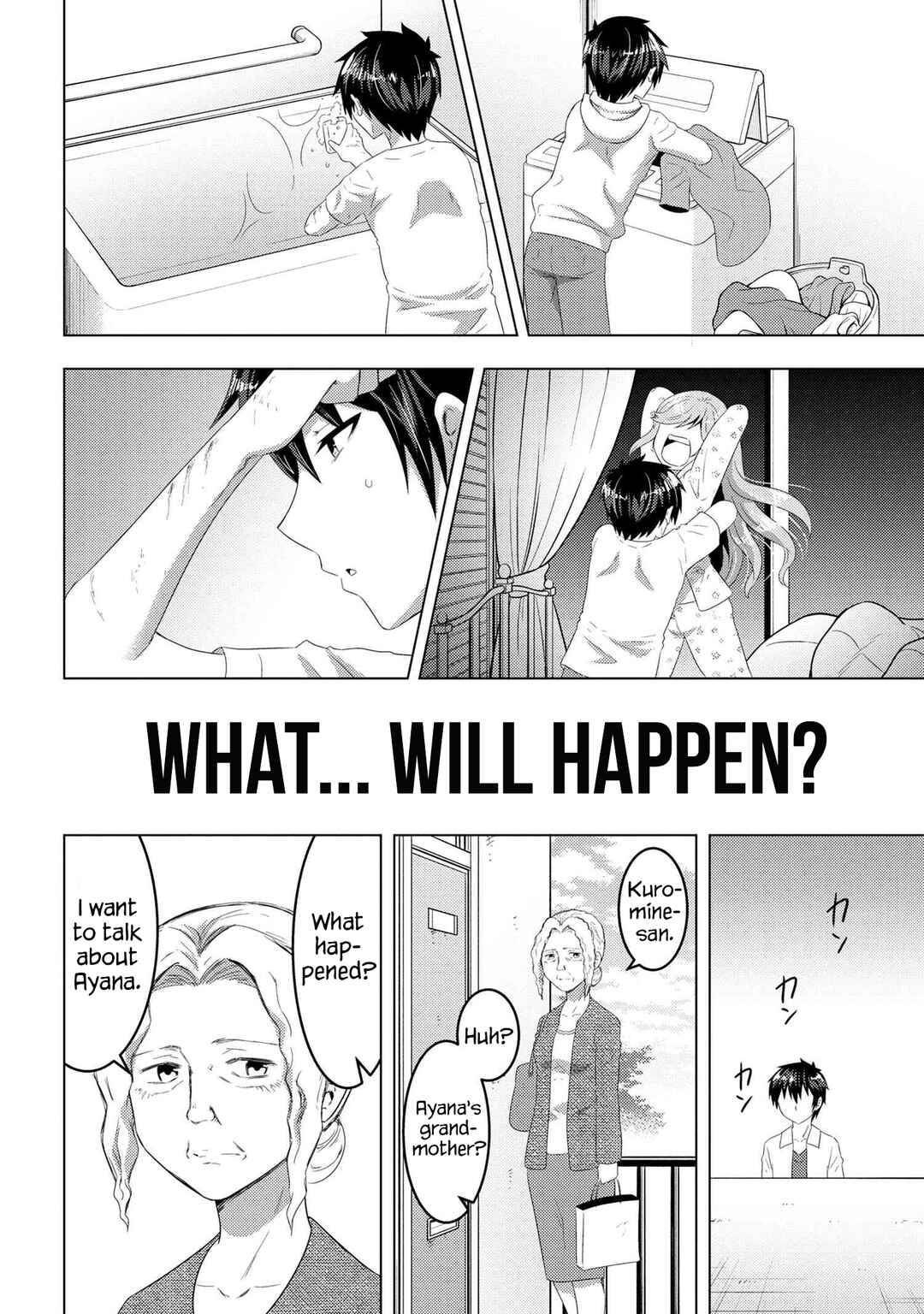 The Sobbing Clerk I Helped From the Convenience Store’s Robbery Is in Fact a Naive and Cute Gal From My Class Chapter 12.2 page 13