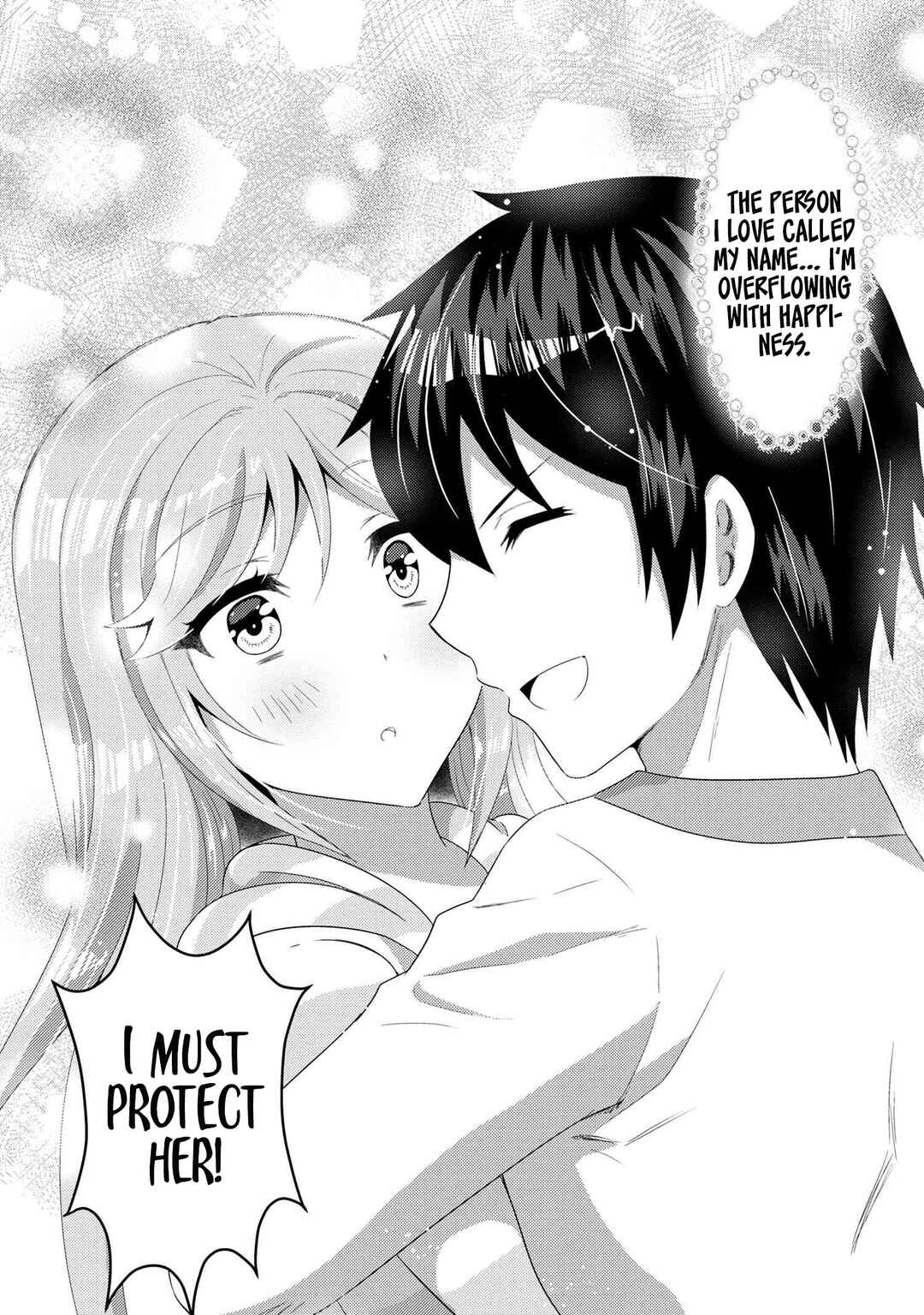 The Sobbing Clerk I Helped From the Convenience Store’s Robbery Is in Fact a Naive and Cute Gal From My Class Chapter 12.2 page 18