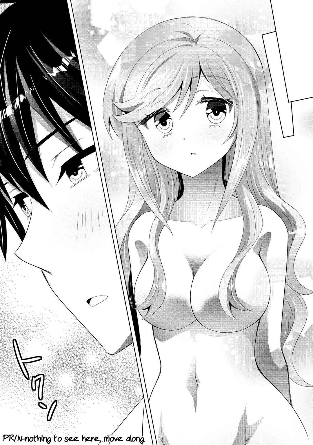 The Sobbing Clerk I Helped From the Convenience Store’s Robbery Is in Fact a Naive and Cute Gal From My Class Chapter 12.2 page 1