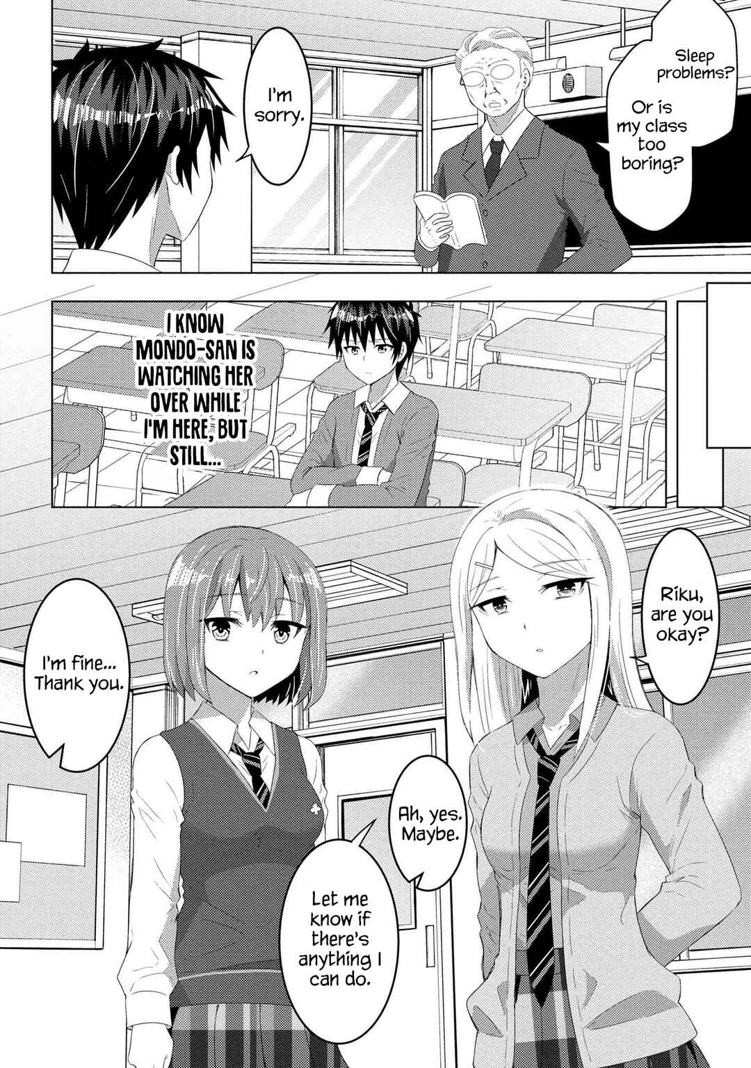 The Sobbing Clerk I Helped From the Convenience Store’s Robbery Is in Fact a Naive and Cute Gal From My Class Chapter 12.2 page 7