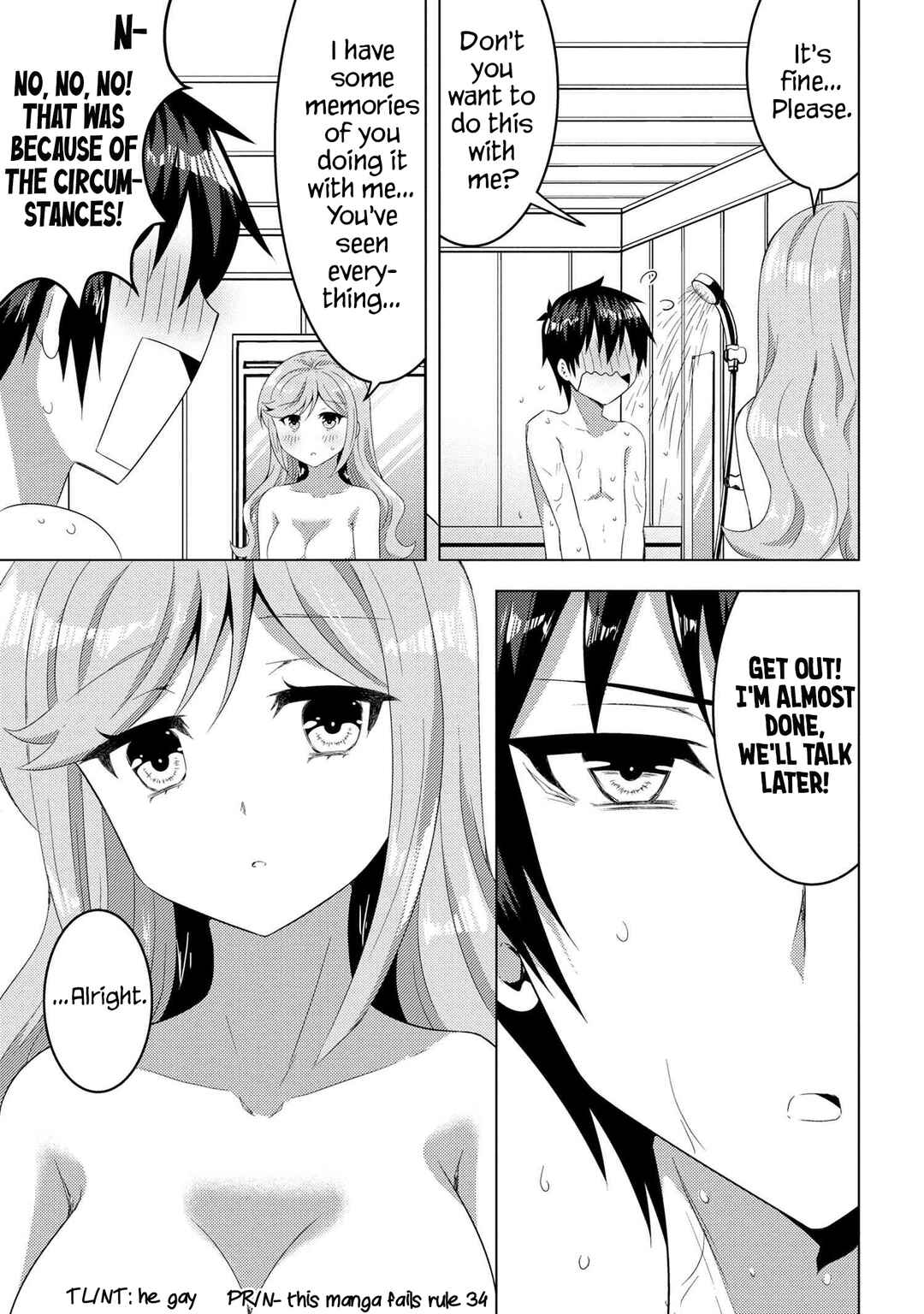 The Sobbing Clerk I Helped From the Convenience Store’s Robbery Is in Fact a Naive and Cute Gal From My Class Chapter 13.1 page 9