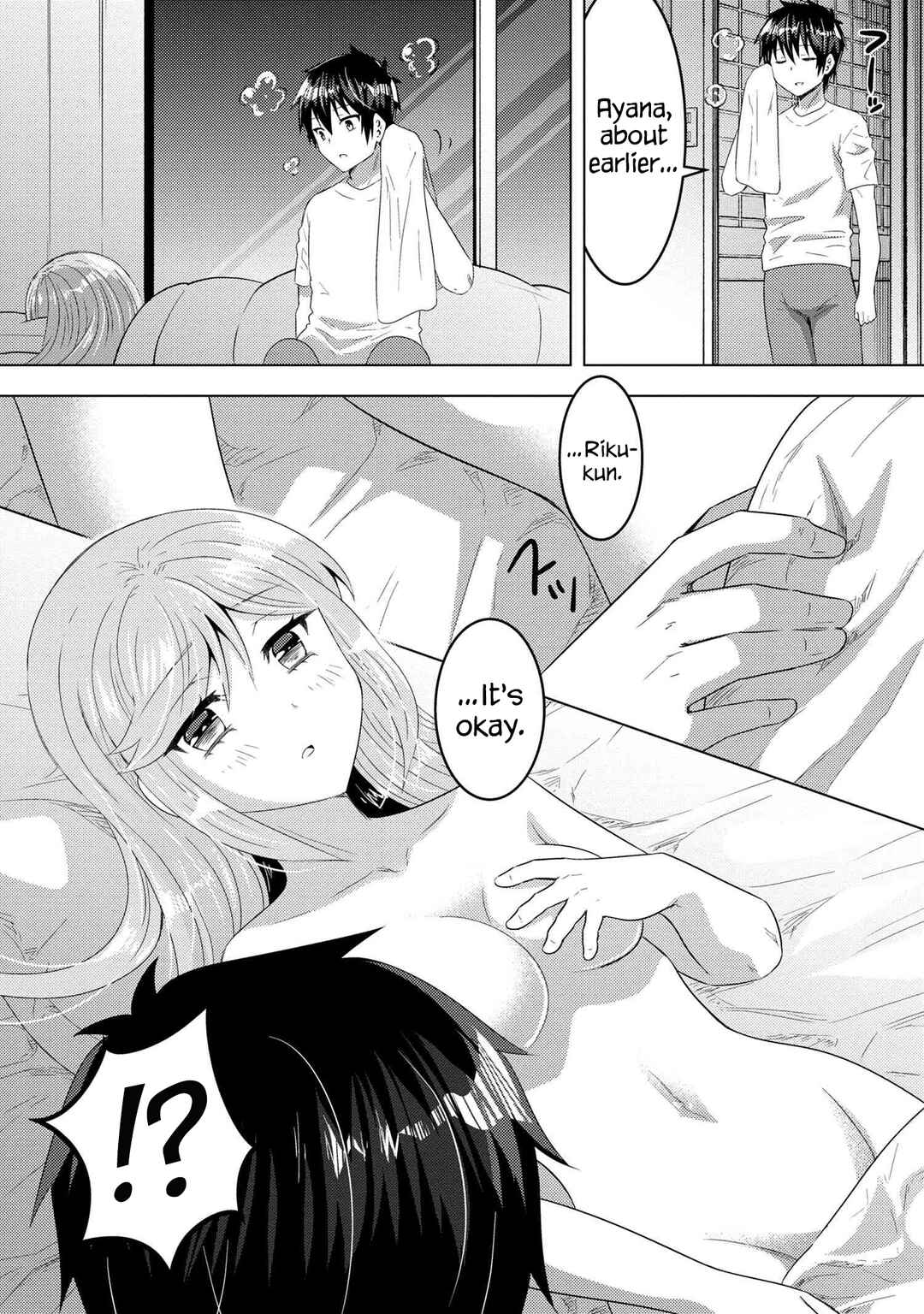 The Sobbing Clerk I Helped From the Convenience Store’s Robbery Is in Fact a Naive and Cute Gal From My Class Chapter 13.1 page 10