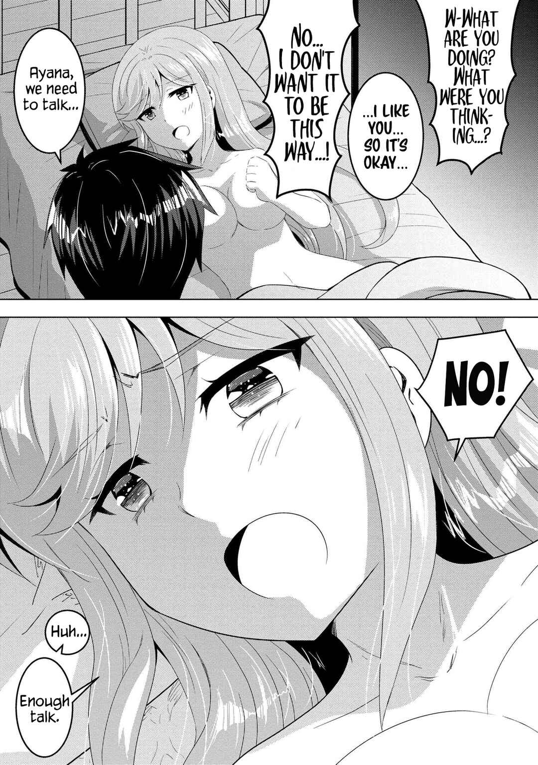 The Sobbing Clerk I Helped From the Convenience Store’s Robbery Is in Fact a Naive and Cute Gal From My Class Chapter 13.1 page 11