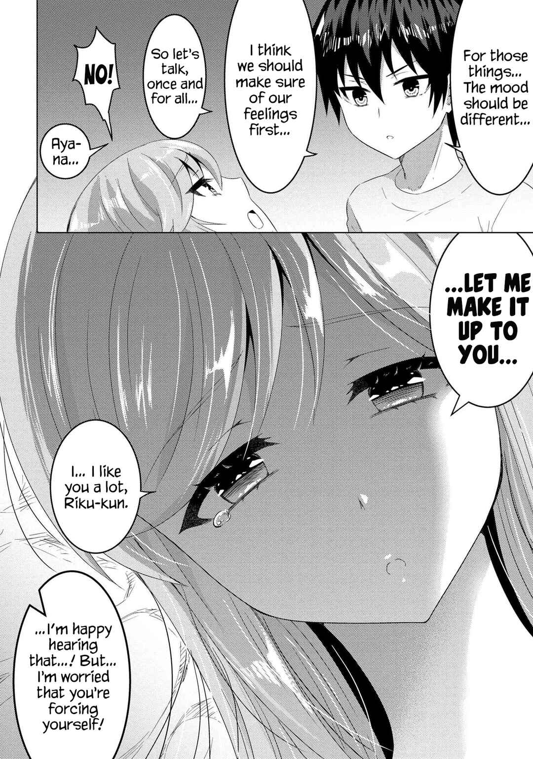 The Sobbing Clerk I Helped From the Convenience Store’s Robbery Is in Fact a Naive and Cute Gal From My Class Chapter 13.1 page 12