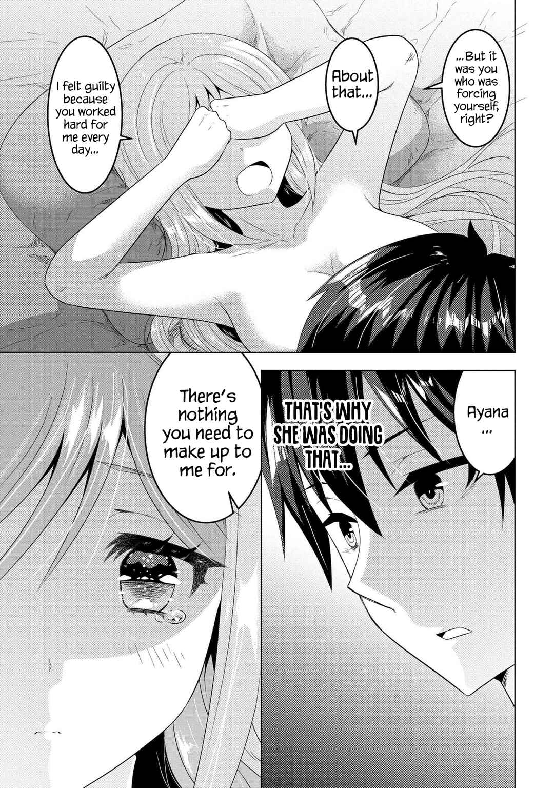 The Sobbing Clerk I Helped From the Convenience Store’s Robbery Is in Fact a Naive and Cute Gal From My Class Chapter 13.1 page 13