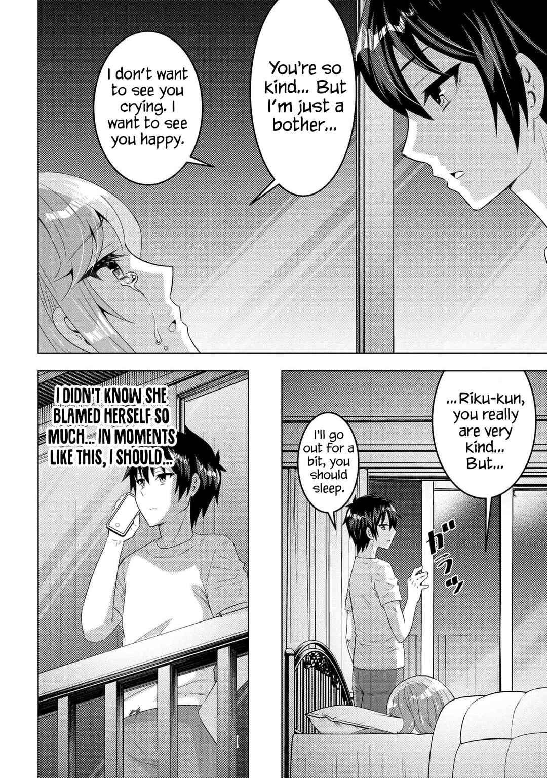 The Sobbing Clerk I Helped From the Convenience Store’s Robbery Is in Fact a Naive and Cute Gal From My Class Chapter 13.1 page 14