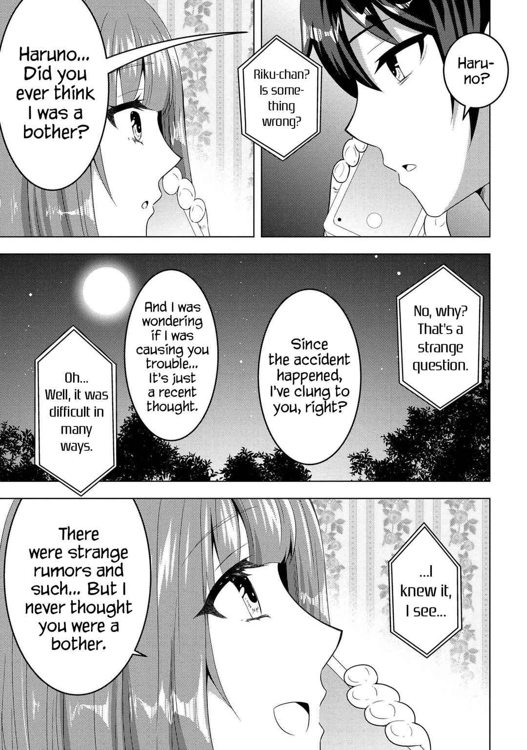 The Sobbing Clerk I Helped From the Convenience Store’s Robbery Is in Fact a Naive and Cute Gal From My Class Chapter 13.1 page 15