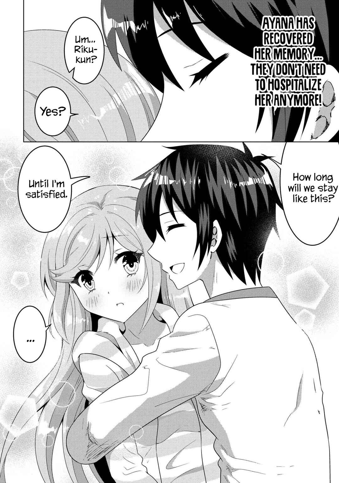 The Sobbing Clerk I Helped From the Convenience Store’s Robbery Is in Fact a Naive and Cute Gal From My Class Chapter 13.1 page 2