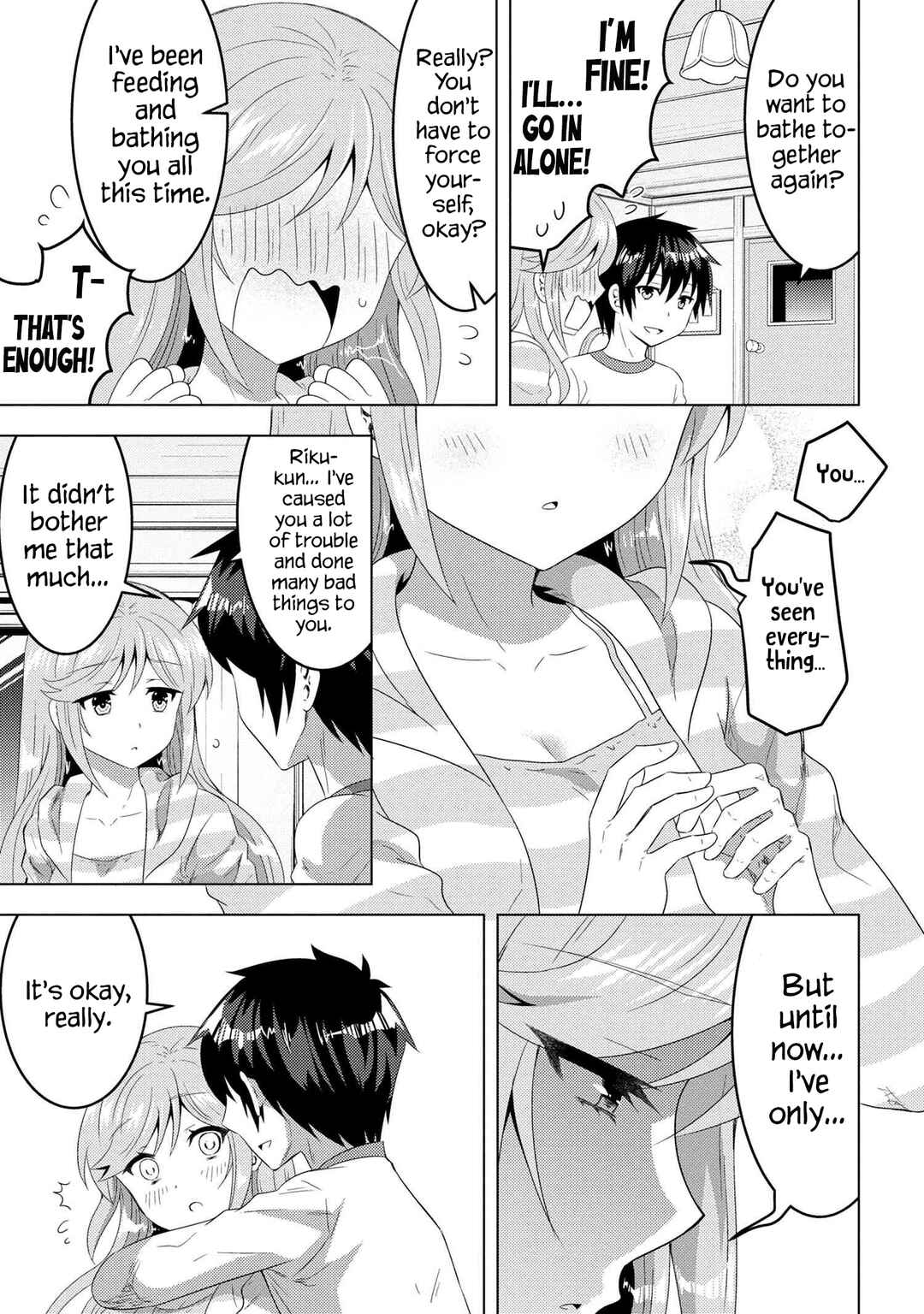 The Sobbing Clerk I Helped From the Convenience Store’s Robbery Is in Fact a Naive and Cute Gal From My Class Chapter 13.1 page 3