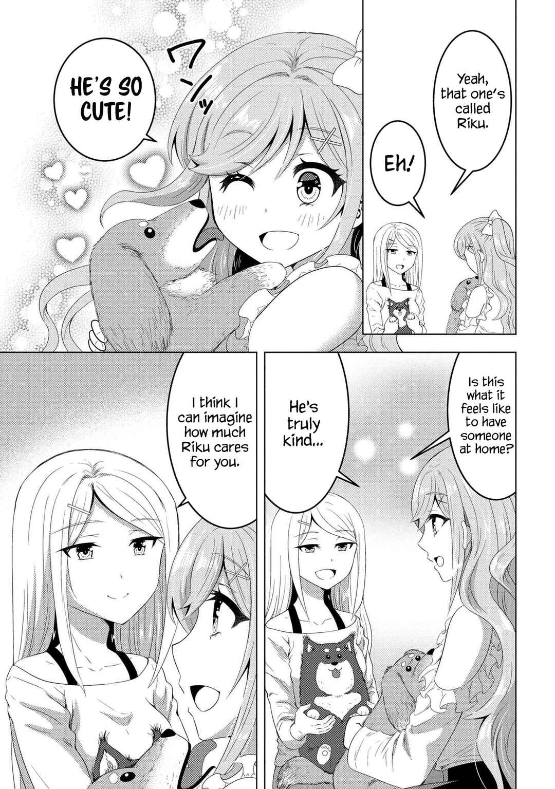 The Sobbing Clerk I Helped From the Convenience Store’s Robbery Is in Fact a Naive and Cute Gal From My Class Chapter 14.1 page 9