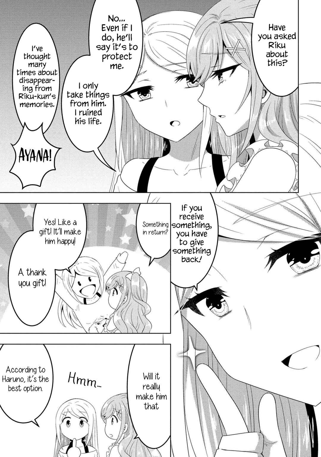 The Sobbing Clerk I Helped From the Convenience Store’s Robbery Is in Fact a Naive and Cute Gal From My Class Chapter 14.1 page 11