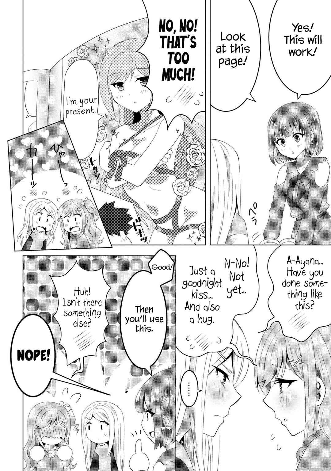 The Sobbing Clerk I Helped From the Convenience Store’s Robbery Is in Fact a Naive and Cute Gal From My Class Chapter 14.1 page 14