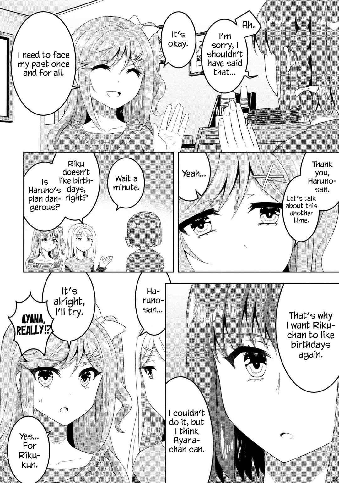 The Sobbing Clerk I Helped From the Convenience Store’s Robbery Is in Fact a Naive and Cute Gal From My Class Chapter 14.1 page 16