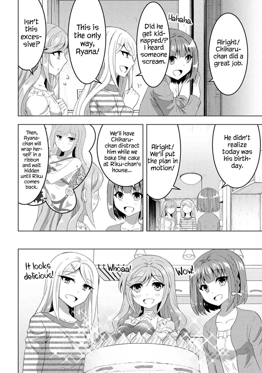 The Sobbing Clerk I Helped From the Convenience Store’s Robbery Is in Fact a Naive and Cute Gal From My Class Chapter 14.1 page 18