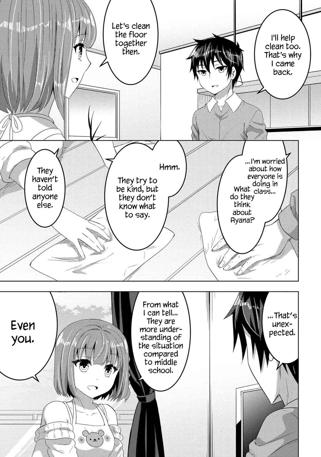 The Sobbing Clerk I Helped From the Convenience Store’s Robbery Is in Fact a Naive and Cute Gal From My Class Chapter 14.1 page 3