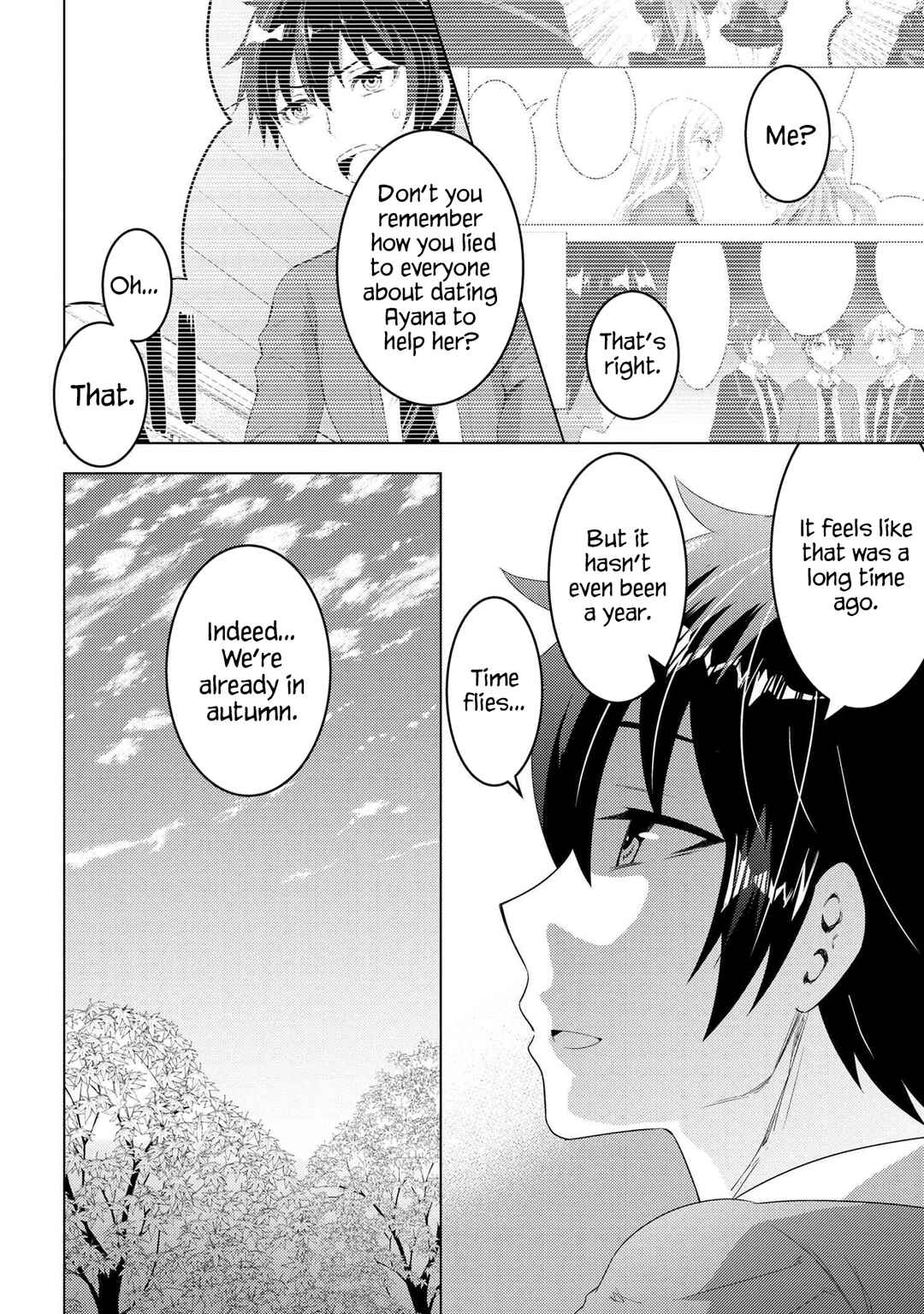 The Sobbing Clerk I Helped From the Convenience Store’s Robbery Is in Fact a Naive and Cute Gal From My Class Chapter 14.1 page 4