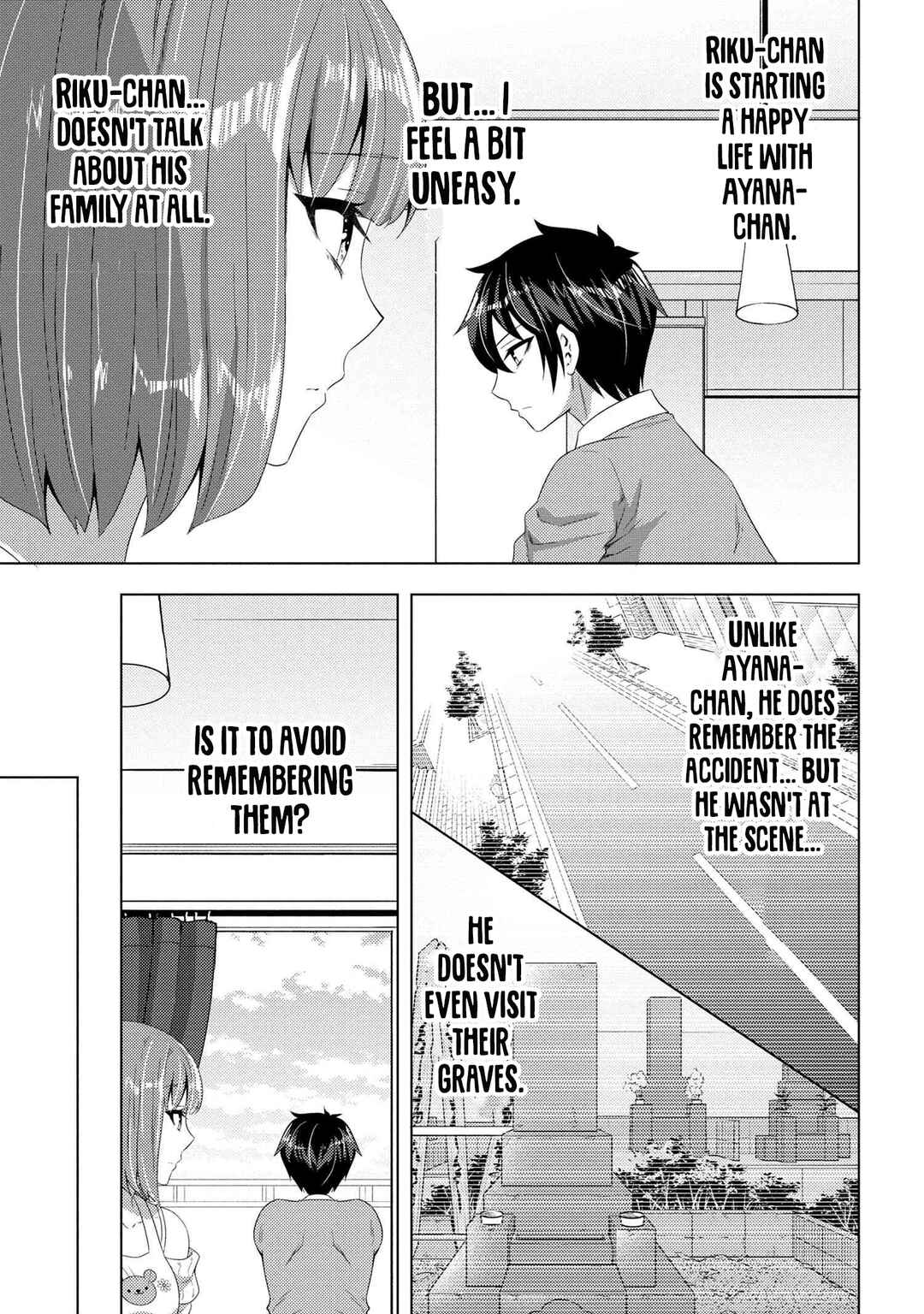 The Sobbing Clerk I Helped From the Convenience Store’s Robbery Is in Fact a Naive and Cute Gal From My Class Chapter 14.1 page 7
