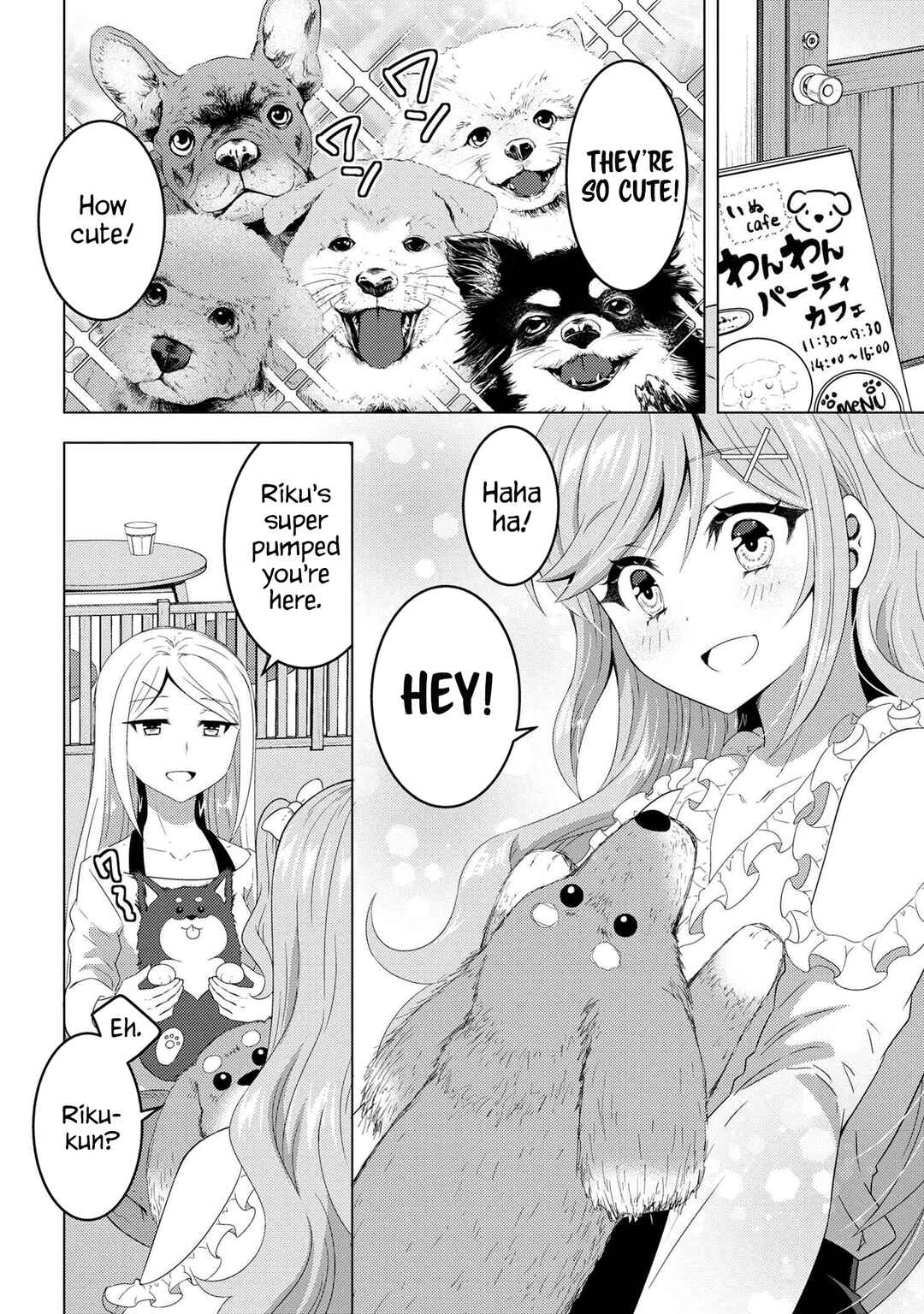 The Sobbing Clerk I Helped From the Convenience Store’s Robbery Is in Fact a Naive and Cute Gal From My Class Chapter 14.1 page 8