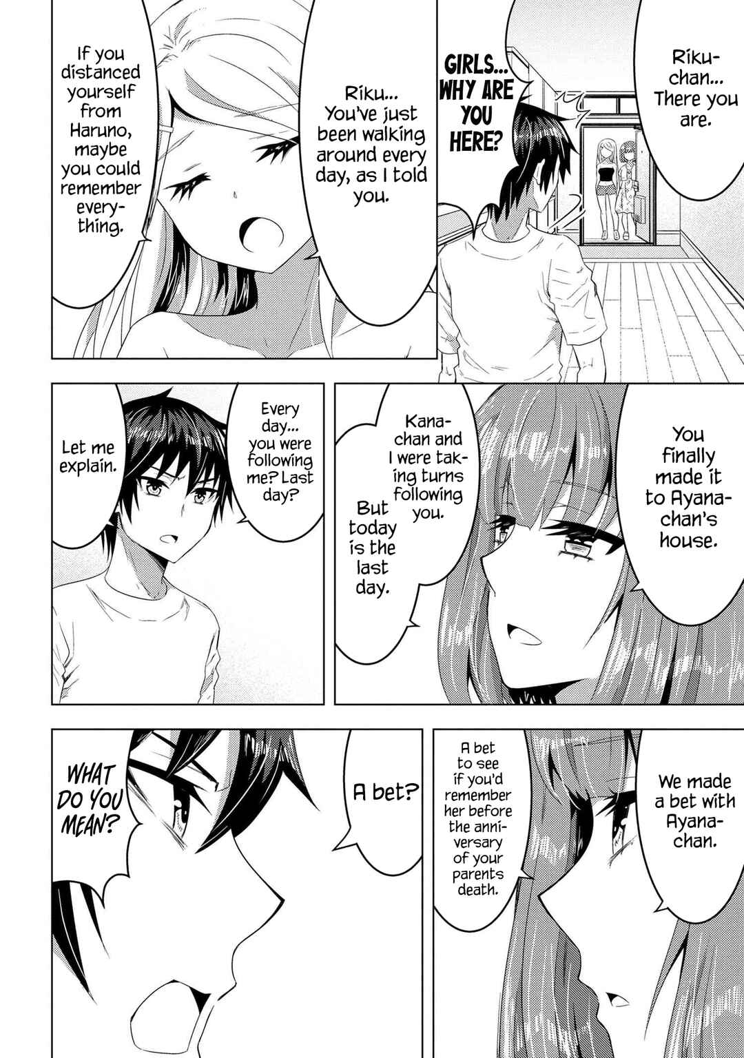 The Sobbing Clerk I Helped From the Convenience Store’s Robbery Is in Fact a Naive and Cute Gal From My Class Chapter 15.2 page 13
