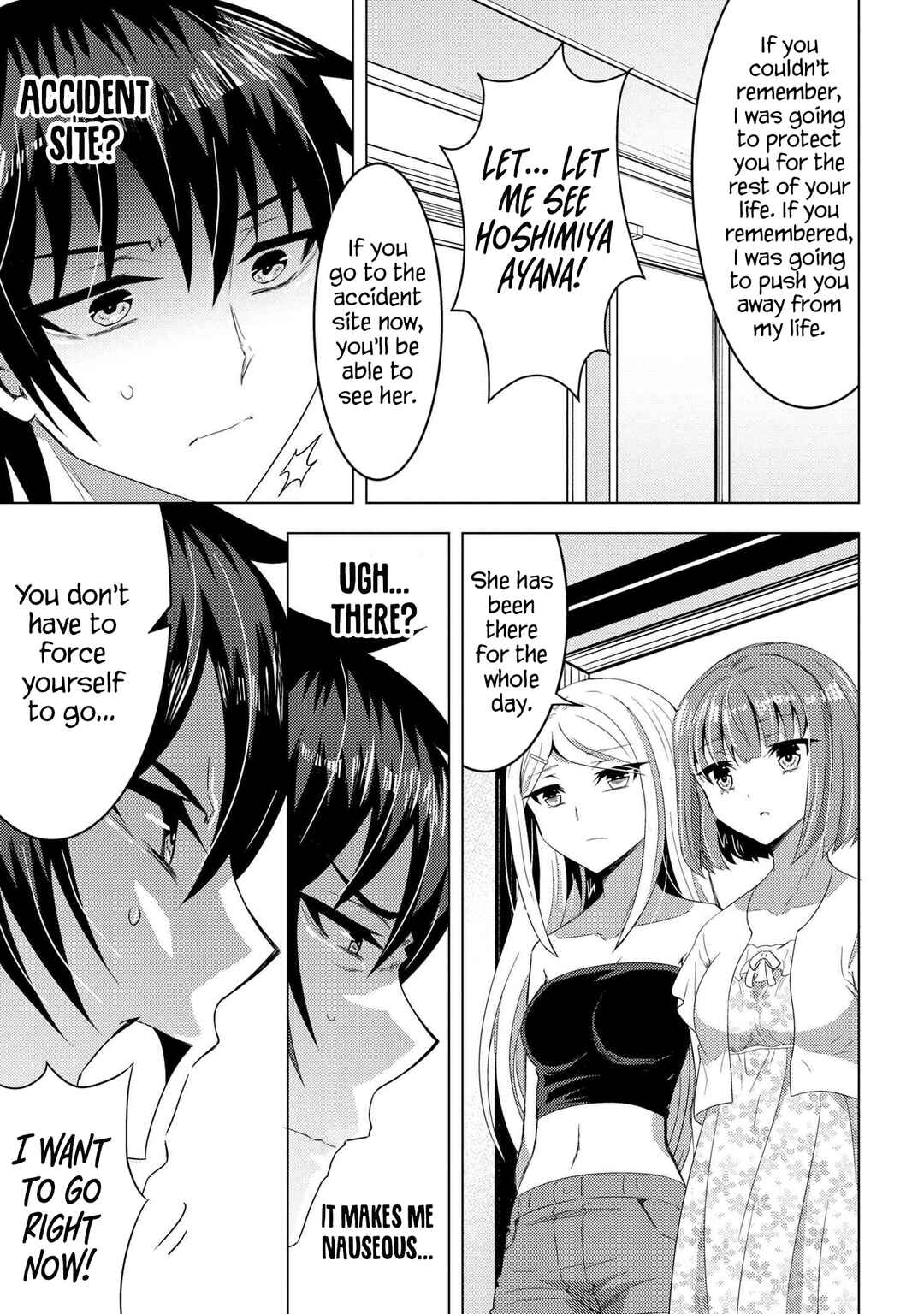 The Sobbing Clerk I Helped From the Convenience Store’s Robbery Is in Fact a Naive and Cute Gal From My Class Chapter 15.2 page 14