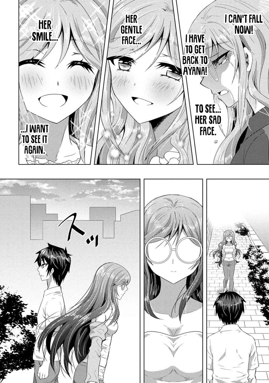 The Sobbing Clerk I Helped From the Convenience Store’s Robbery Is in Fact a Naive and Cute Gal From My Class Chapter 15.2 page 17