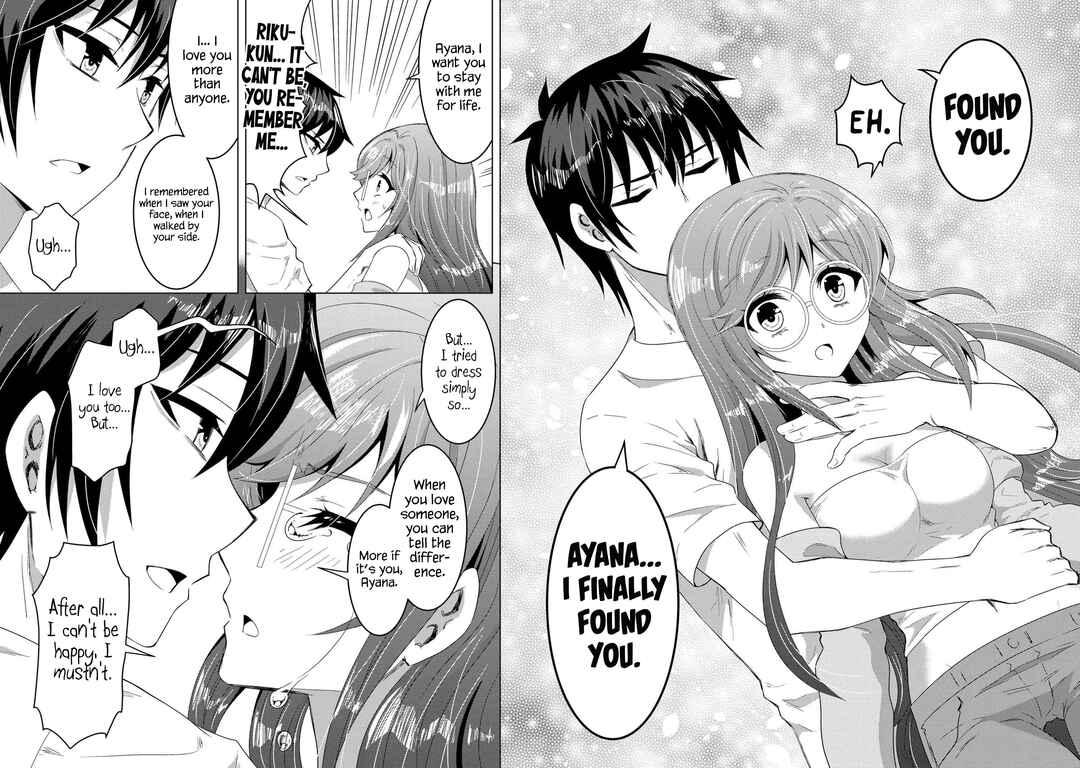 The Sobbing Clerk I Helped From the Convenience Store’s Robbery Is in Fact a Naive and Cute Gal From My Class Chapter 15.2 page 19