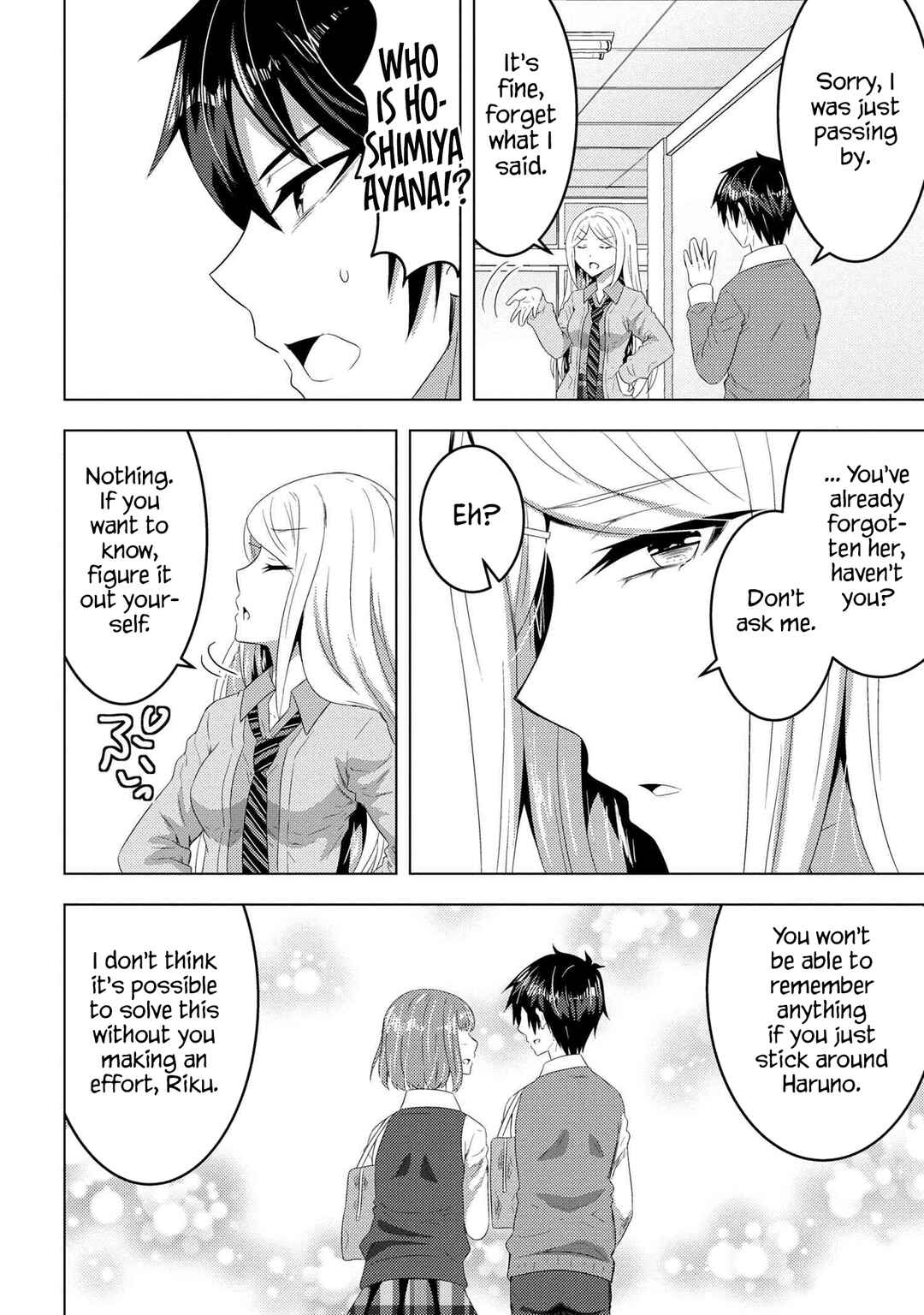 The Sobbing Clerk I Helped From the Convenience Store’s Robbery Is in Fact a Naive and Cute Gal From My Class Chapter 15.2 page 2