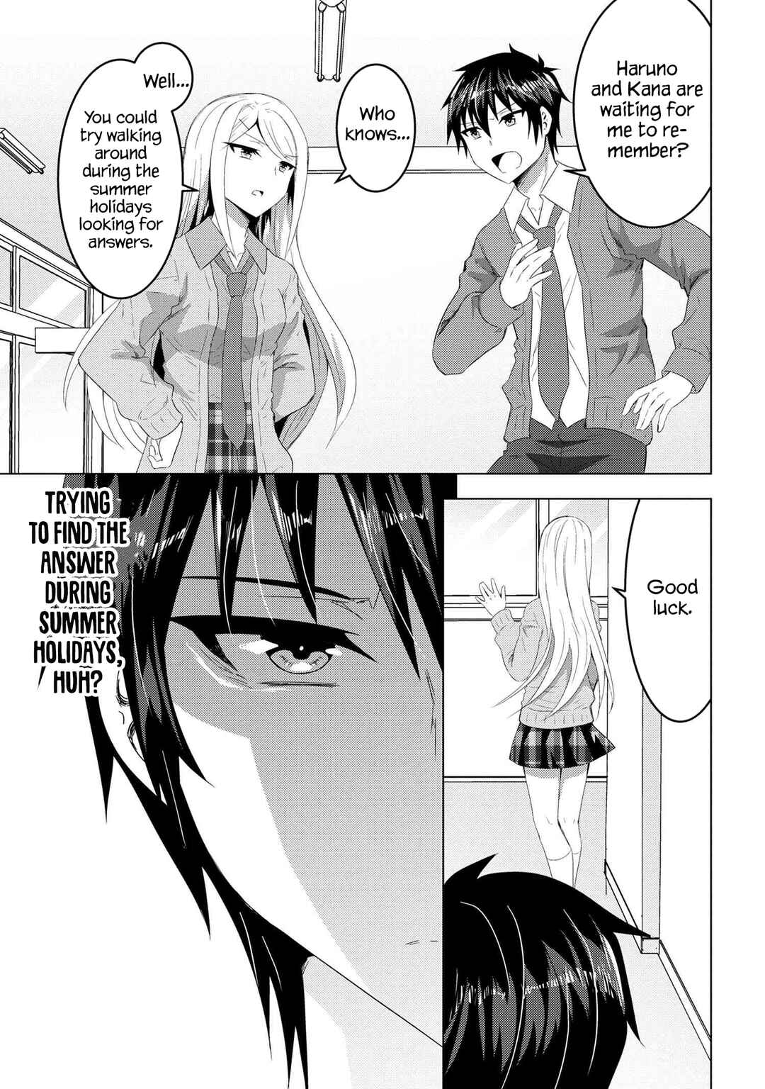 The Sobbing Clerk I Helped From the Convenience Store’s Robbery Is in Fact a Naive and Cute Gal From My Class Chapter 15.2 page 3