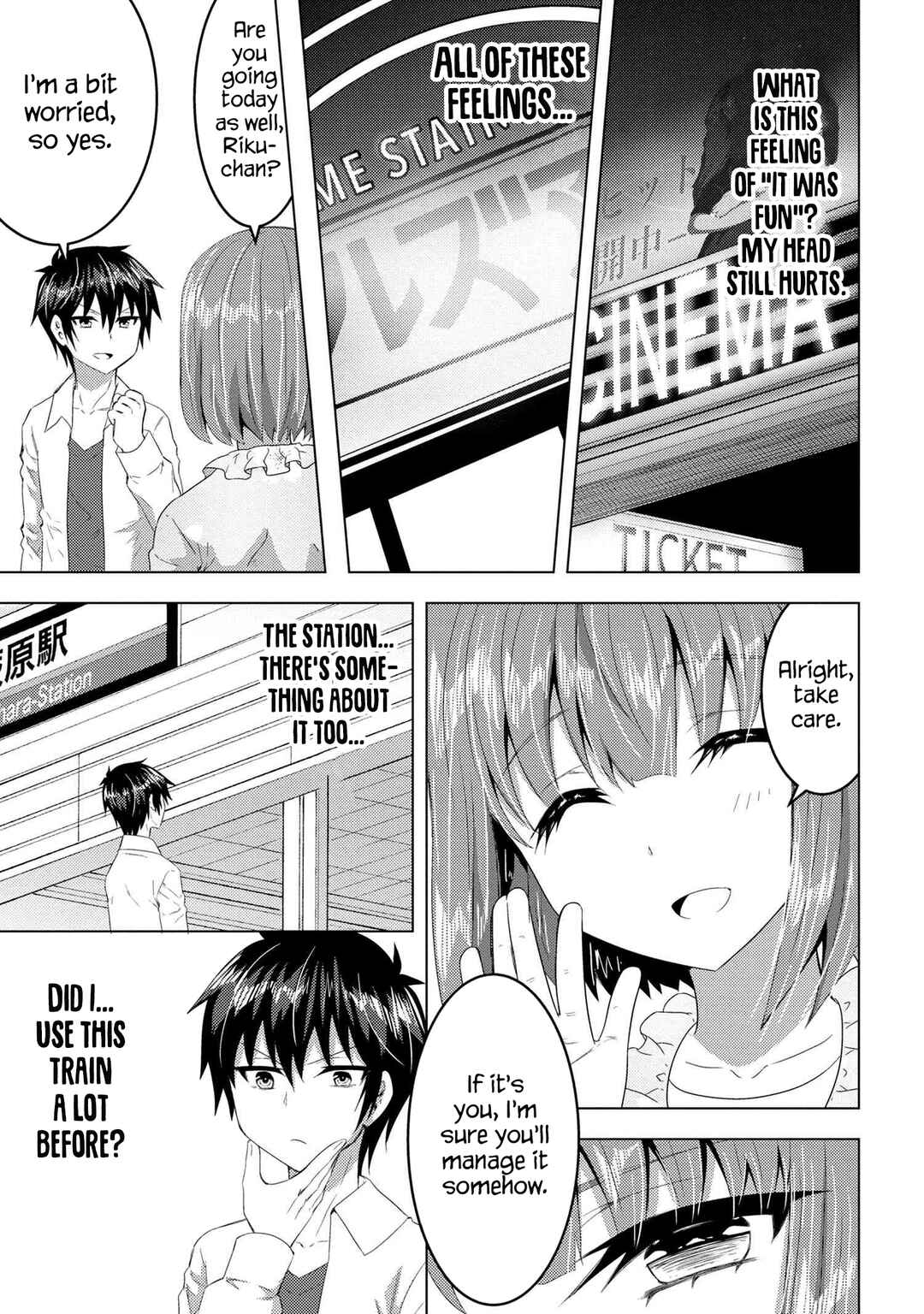 The Sobbing Clerk I Helped From the Convenience Store’s Robbery Is in Fact a Naive and Cute Gal From My Class Chapter 15.2 page 5